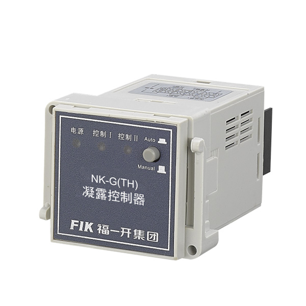 NK-G(TH)凝露控制器一路凝露控制，濕度過(guò)大或者將有凝露產(chǎn)生時(shí)，啟動(dòng)加熱器或風(fēng)扇工作，破壞產(chǎn)生凝露的條件?！? class=